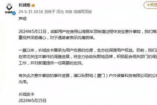 万博mantbex手机官网截图3