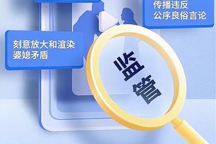 皇马再出多少钱也不亏？贝林1.03亿加盟，21场17球5助身价+6000万